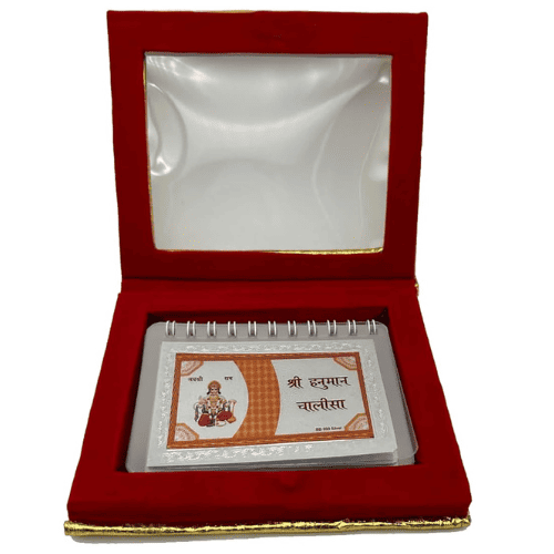 Silver Plated Hanuman Chalisa for Chanting/Pooja/Gifting/Temple Decoration/Travel with Golden Covering