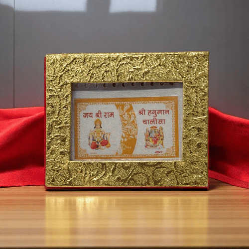 Silver Plated Hanuman Chalisa for Chanting/Pooja/Gifting/Temple Decoration/Travel with Golden Covering