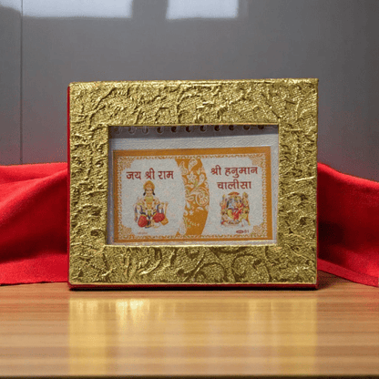 Silver Plated Hanuman Chalisa for Chanting/Pooja/Gifting/Temple Decoration/Travel with Golden Covering