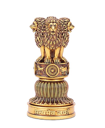Ashoka Stambh Ashoka Pillar Idol